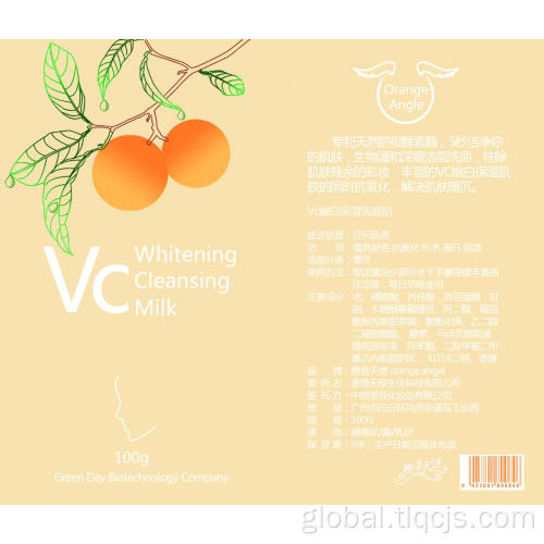 Conditioning After Surgery Enzyme Cream testtest test Manufactory